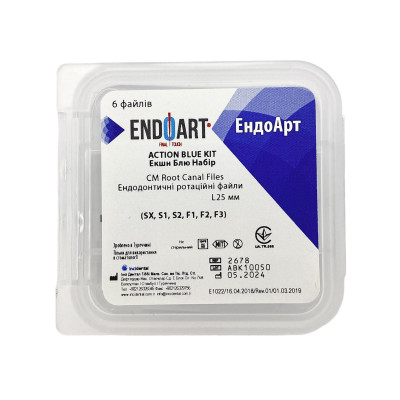 Машинні файли, Ендодонтичні ротаційні файли EndoArt Action Blue Kit 25 mm (SX, S1, S2, F1, F2, F3)