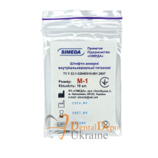 Штифт титановий M-1 "СІМЕДА" внутрішньоканальний, 10шт 