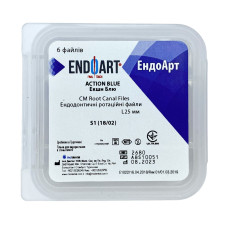 Машинні файли, Ендодонтичні ротаційні файли EndoArt Action Blue 25 mm S1 (18/02)