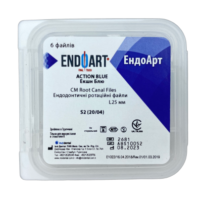 Машинні файли, Ендодонтичні ротаційні файли EndoArt Action Blue 25 mm S2 (20/04)