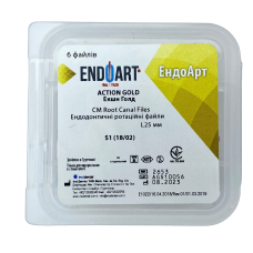 Машинні файли, Ендодонтичні ротаційні файли EndoArt Action Gold 25 mm S1 (18/02)