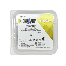Машинні файли, Ендодонтичні ротаційні файли EndoArt Action Gold 25 mm SX (019/08)