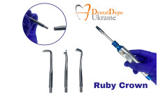 RubyCrownRemover від Incidental