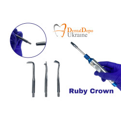 RubyCrownRemover від Incidental RubyCrownRemover від Incidental