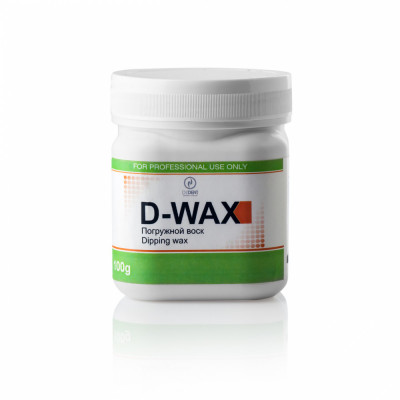 Віск погружний D-Wax 