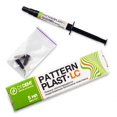 Паттернпласт-ЛС  Пластмаса( Patterplast ) "ДіДент", шприц, 5мл (3,5гр)