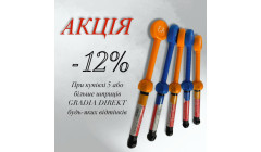 - 12%  на GRADIA DIRECT