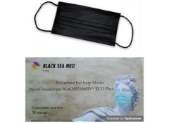 Маска ECO Plus "BLACK SEA MED", чорні