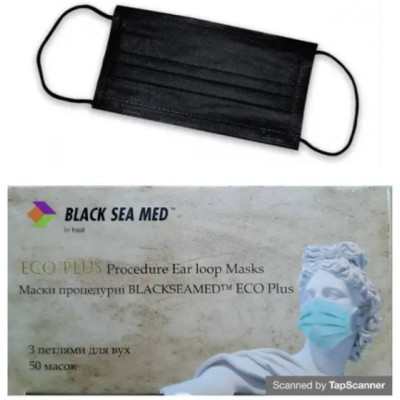 Маска ECO Plus "BLACK SEA MED", чорні