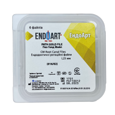 Машинні файли, Ендодонтичні ротаційні файли EndoArt Path Gold 25 mm (016/02)