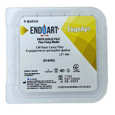 Машинні файли, Ендодонтичні ротаційні файли EndoArt Path Gold 31 mm (016/02)