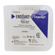 Машинні файли, Ендодонтичні ротаційні файли EndoArt Smart Blue 31 mm (020/04)