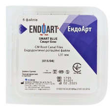 Машинні файли, Ендодонтичні ротаційні файли EndoArt Smart Blue 31 mm (015/04)