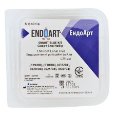 Машинні файли, Ендодонтичні ротаційні файли EndoArt Smart Blue Kit 25 mm  (Sx), (010/04), (015/04), (020/04), (025/04), (030/04)