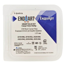 Машинні файли, Ендодонтичні ротаційні файли EndoArt Smart Blue Kit 25 mm (19/08), (016/02), (020/04), (025/04), (030/04), (035/04)