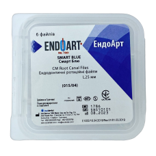 Машинні файли, Ендодонтичні ротаційні файли EndoArt Smart Blue 25 mm (015/04)