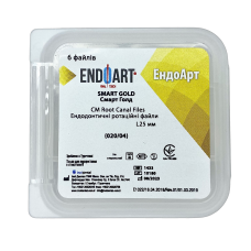 Машинні файли, Ендодонтичні ротаційні файли EndoArt Smart Gold 25 mm (020/04)
