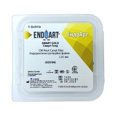 Машинні файли, Ендодонтичні ротаційні файли EndoArt Smart Gold 25 mm (035/04)