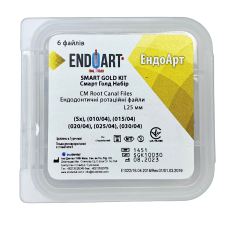 Машинні файли, Ендодонтичні ротаційні файли EndoArt Smart Gold Kit 25 mm (Sx), (010/04), (015/04), (020/04), (030/04)