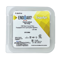 Машинні файли, Ендодонтичні ротаційні файли EndoArt Touch Gold 25 mm (015/06)