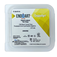 Машинні файли, Ендодонтичні ротаційні файли EndoArt Touch Gold 25 mm (040/06)