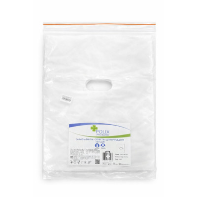 Захисна маска-серветка AIR Flow Polix PRO&MED™  30 х 40см (25 шт/пач) зі спанлейсу, біла