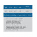 Метал Cerabond 200 NiCr 1кг